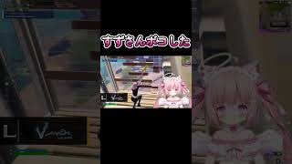 みんなフォートナイト以外で好きなゲームある？ #shorts #fortnite #フォトナ女子 #天使めう #vtuber