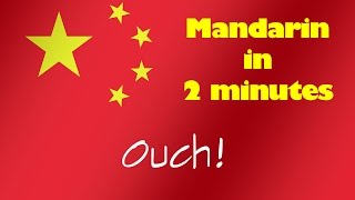 Mandarin in 2 minutes - Ouch! How to express aches and pains in Chinese