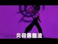 Playboi Carti LIKE WEEZY Slowed Reverb