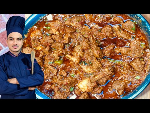 Beef Tikka Masala Recipe |Beef Masala Recipe By chef M Afzal|