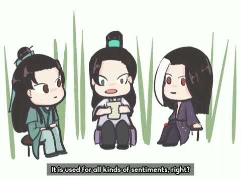 Yan Wushi's Favorite Line: "A-Qiao"