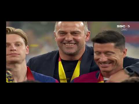 Copa del Rey 2024/2025