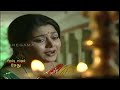Soolam Title Song Download Lagu Mp3 Com
