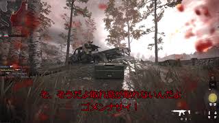 【ゆっくり実況】ゆっくり達がMW3ベータをやってみたようですよ？