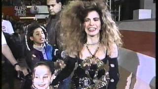 GLORIA TREVI.(SIEMPRE A MI)