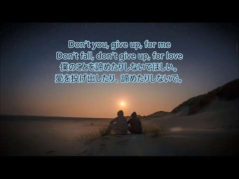 洋楽　和訳 Kygo - Stargazing ft. Justin Jesso