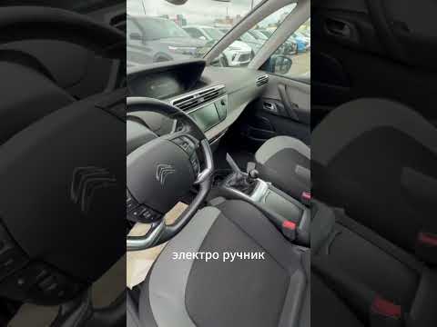 фото citroen c4 picasso ii 0