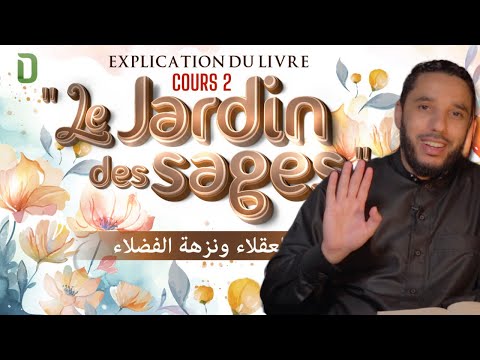 2/ Pourquoi et comment être une personne sage et de bon sens