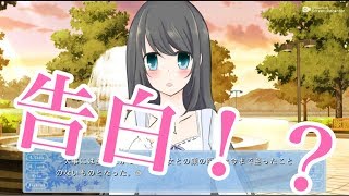 【実況】ハッピーエンドに花を添えて part２
