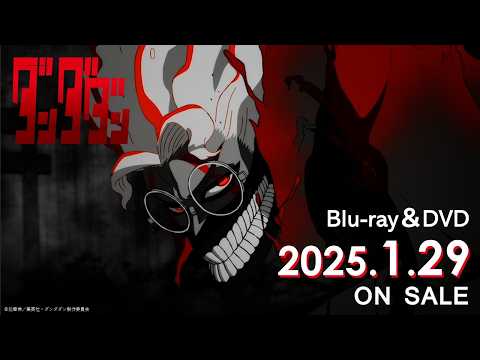 Blu-ray&DVD