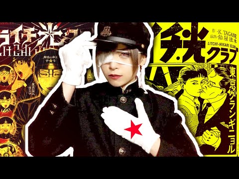 ロマンティック (1903)について詳しく解説