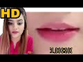 Imo Video Call Pakistani Girls