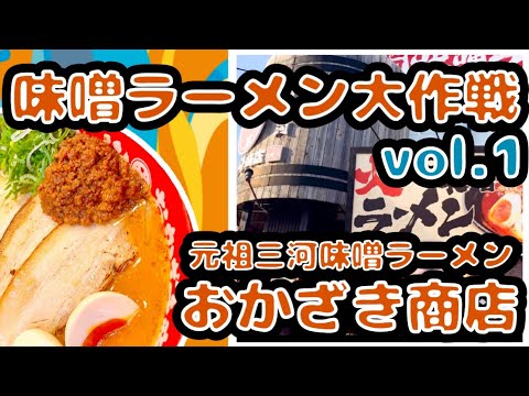 企業・ショップのPR動画を作成します イメージ1