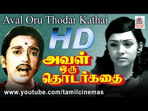 download lagu mp3 mp4 Tamil Thodarkathai, download lagu Tamil Thodarkathai gratis, unduh video klip Tamil Thodarkathai