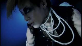 FILTH【PV】歌詞付き　-DIR EN GREY-