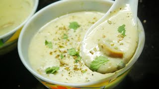 একদম সহজ ক্রিম অফ মাশরুম সুপ রেসিপি। Easy Cream of Mushroom Soup recipe। mushroom soup recipe। Soup