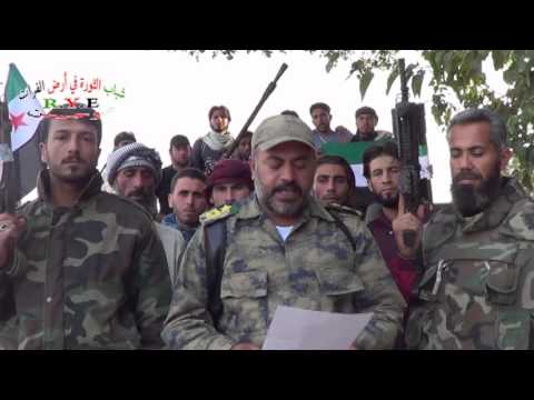 بيان صادر عن القيادة المشتركة في محافظة دير الزور حول إسقاط طائرة ميغ قرب الموحسن