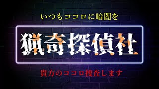 マツタケワークスの音楽と映像「凡人４８号」