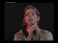 Nanci Griffith - St. Olav's Gate/From a Distance (Live in Norway, 1993)