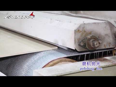 Manufacturing Process of Full Automatic Artificial Marble