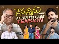 V N Aditya About Nenunnanu Movie Release Tension Deep Dive With Actor Guru Actor Guru