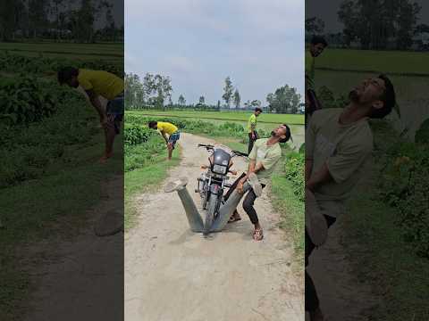 The motorcycle