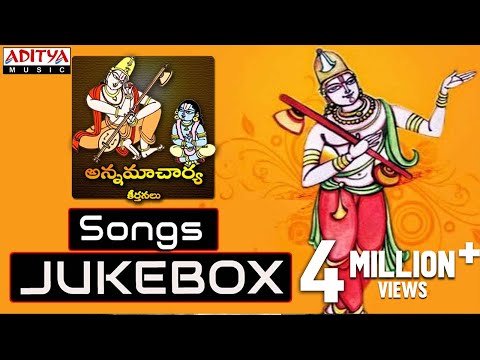 Annamacharya Keerthanalu Vol-3 | Annamacharya Jukebox | Nitya Santhoshini #devotionalsongs