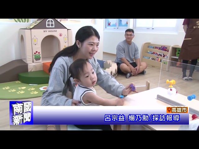 立院再修財劃法 市長：遺憾未改善