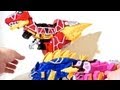 Zyuden Sentai Kyoryuger Bite Combination DX Kyoryuzin Part 1