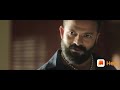 Friendship ️ Thrissur Pooram Malayalam Movie 2020 Whatsapp Status