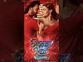 Rocky Aur Rani Ki Prem Kahani Trailer Update Cineview Official