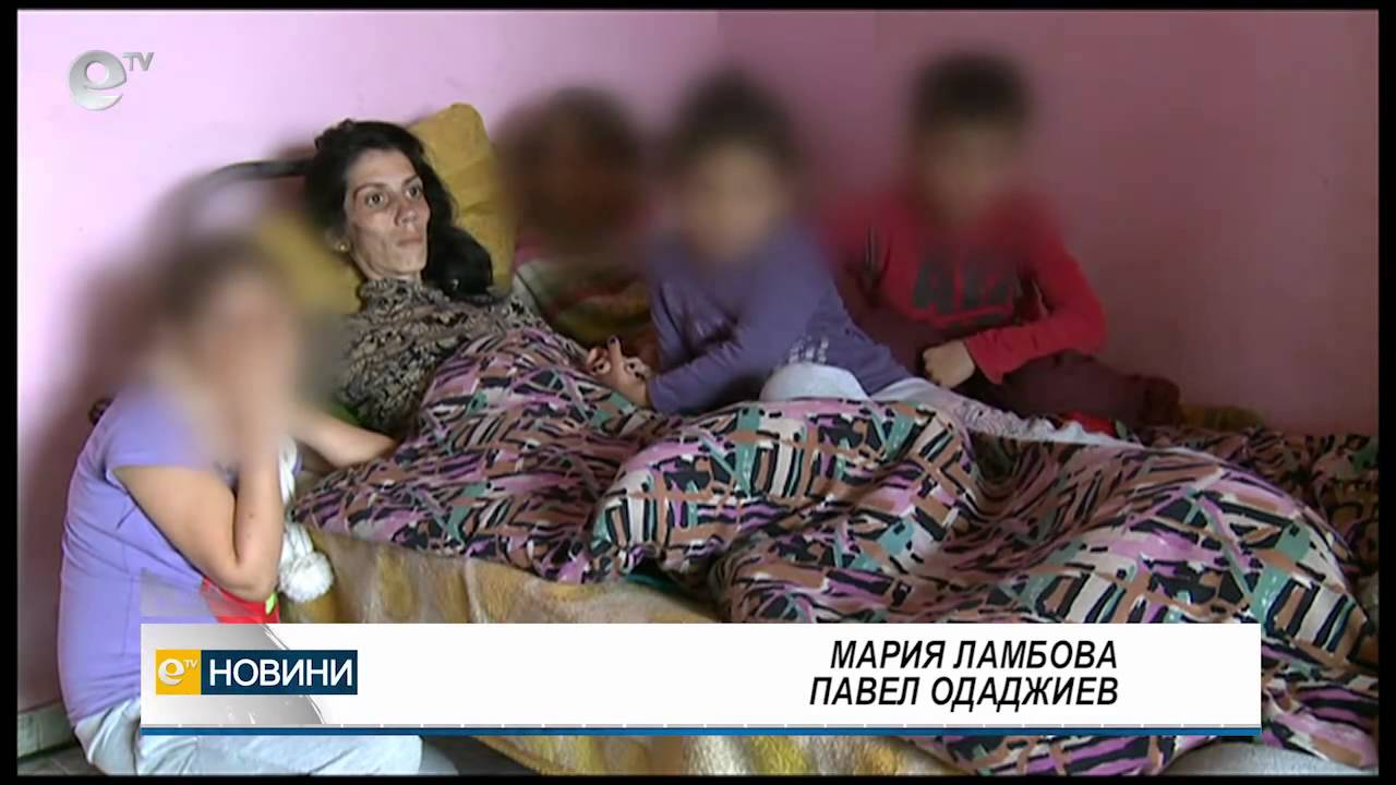 Новини 23.02.2015