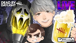 キラーランキングの素材撮りもかねて！【Dead by Daylight】生放送#218