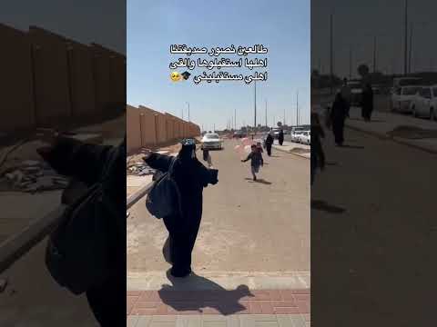 الحمدلله على التمام جامعة القصيم تخرج تخرج2023 اكسبلور