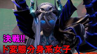 【SAOAL/DLC後編】貴重なド変態枠が...【ソードアートオンラインアリシゼーションリコリス】