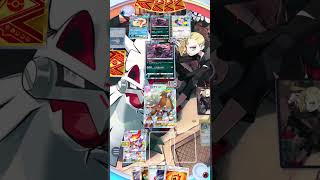 【Pokémon TCG Pocket】エキスパートバトル タイプ指定ミッション vsミロカロスexデッキ #shorts 【ポケポケ】