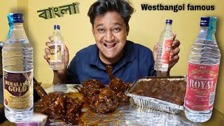 Desi Drinks Taste Test — Full Breakdown & Transcript