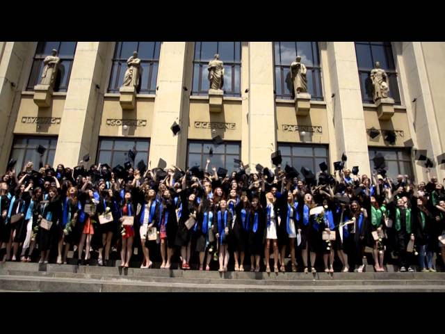 University of Bucharest vidéo #2