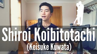 Shiroi Koibitotachi (Keisuke Kuwata) Cover