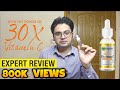 Garnier Vitamin C Serum Review | How To Use 30x Vitamin C Booster Serum