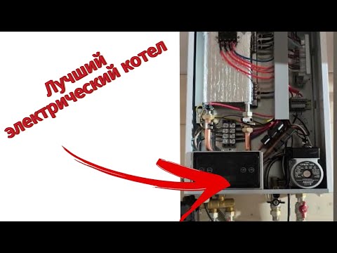 Лучший электрический котел для загородного дома (по моему мнению). Arderia E12. 