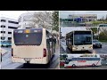 Călătorie Cu Mercedes Benz Citaro C1 E4 6264 Linia 402