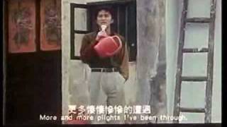 [黑特] 窩不知道～王八蛋～