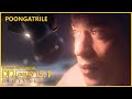Uyire Poongatrile Song 5 1 Dolby Digital Surround Sound Like You Never Heared Trexmusic Music