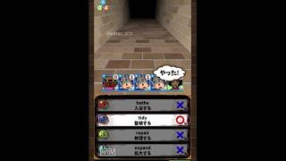 【英語物語】協力プレイ 金曜神級を4ターン最速クリア【ゆっくり実況】