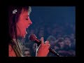 LES RITA MITSOUKO Marcia Baila LIVE Munich 1994