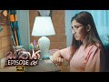 Sathya | Episode 06 - (2020-07-26) | ITN