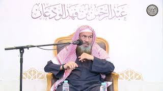 صورة ما حكم الانفصال عنالإمام السريع في الصلاة ؟ | الشيخ / عبدالرحمن بن فهد الودعان