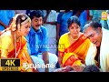 Meesaikkaara Nanbaa - Sad 4K Video | மீசைக்கார நண்பா | Natpukkaga | Sarathkumar | Simran | D