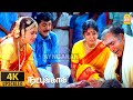 Meesaikkaara Nanbaa Sad 4K Video மீசைக்கார நண்பா Natpukkaga Sarathkumar 